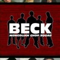   Beck <small>Executive Producer</small> ((English version)) 